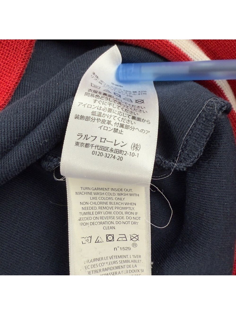 Polo Ralph Lauren Men's Hoodie Large Script Embroidered - Picture 10 of 13